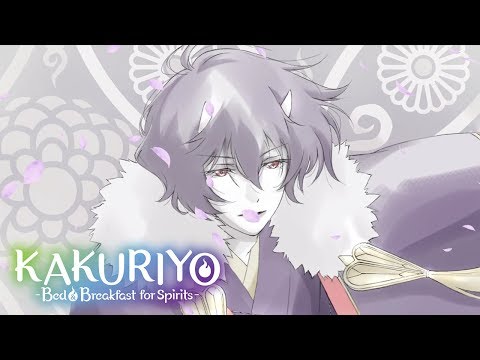 Эндинги