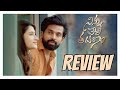 Ninnu Chere Tharunam Movie Review || Ninnu Chere Tharunam Review ||