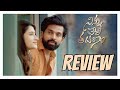 Ninnu Chere Tharunam Movie Review Ninnu Chere Tharunam Review