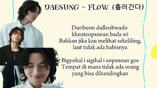 Download lagu DAESUNG - 흘러간다 (FLOW) lirik terjemahan mp3 Download lagu DAESUNG - 흘러간다 (FLOW) lirik terjemahan mp3