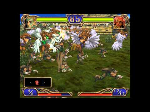 Dragon Force II Saturn