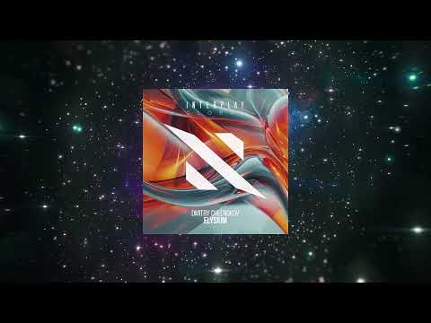 Dmitry Chelnokov - Elysium (Extended Mix) [ Interplay Global ]
