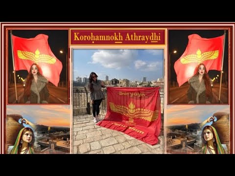 Korohamnokh Athraydhi - (Aramaic/Syriac Song 2025) Aram B. 65 (NEW)