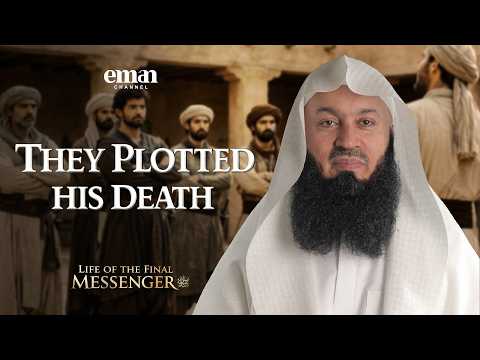 The Siege of Banu al-Nadir — Mufti Menk