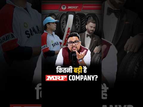 How Big is MRF Company? #shorts #mrf #sachintendulkar #viratkohli