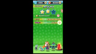 ぷにぷにＹマネー稼ぎ