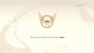 THE DIVISION2る！無実況のんびりプレイ～ その7(1080p 60fps) HD