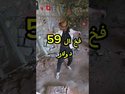 نائف الوافي