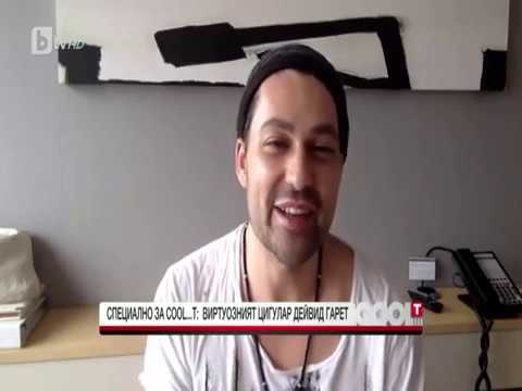Exclusive interview with David Garrett - Cool..t - Btv.bg  22 12 2018