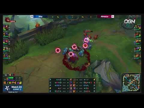 LCK Spring 31/01/2018 - AFS vs BBQ - Week 3 Game 2 - Afreeca Freecs vs bbq OLIVERS - LOL PR