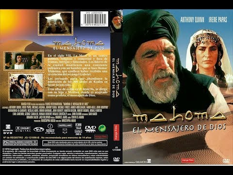 El Mensaje película completa En Español