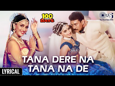 Tana Dere Na Tana Na De (Lyrical) — watch video