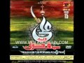 FARHAN ALI WARIS 2012 NANA JO SHAM QAID HQ
