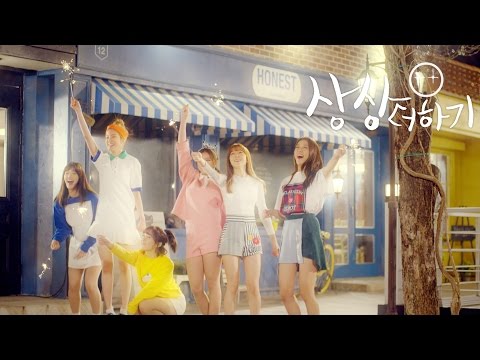 LABOUM(라붐) 4th SINGLE ALBUM Fresh Adventure 상상더하기 Official M/V