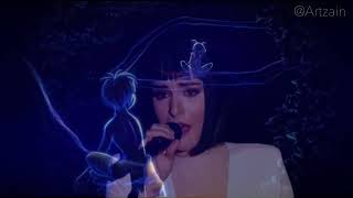 NEVER ENOUGH- NATALIA LACUNZA