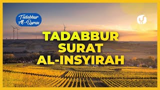 Download lagu Tafsir Al Quran Al Insyirah: Surah Asy Syarh Ayat 1-8: Tafsir Mudah dan Ringkas mp3