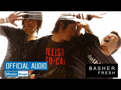BASHER - หัวใจในกำมือ  [official audio]