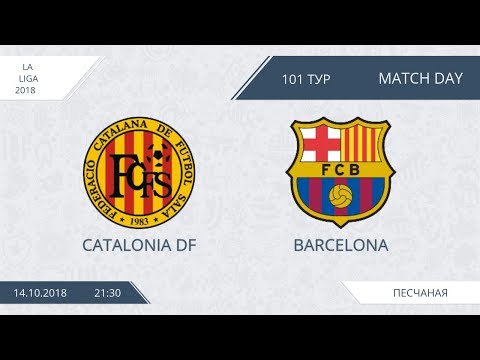 AFL18. Spain. Primera. Day 16. Catalonia DF - Barcelona.