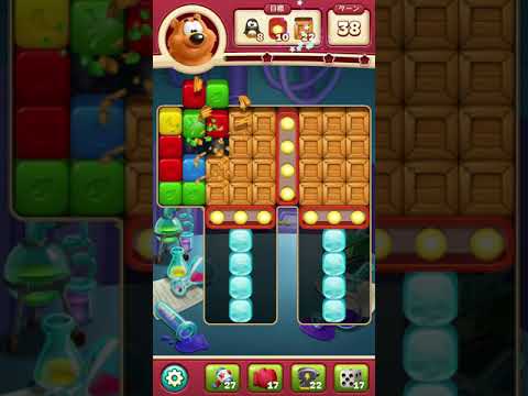 #Toon Blast #Level 2037