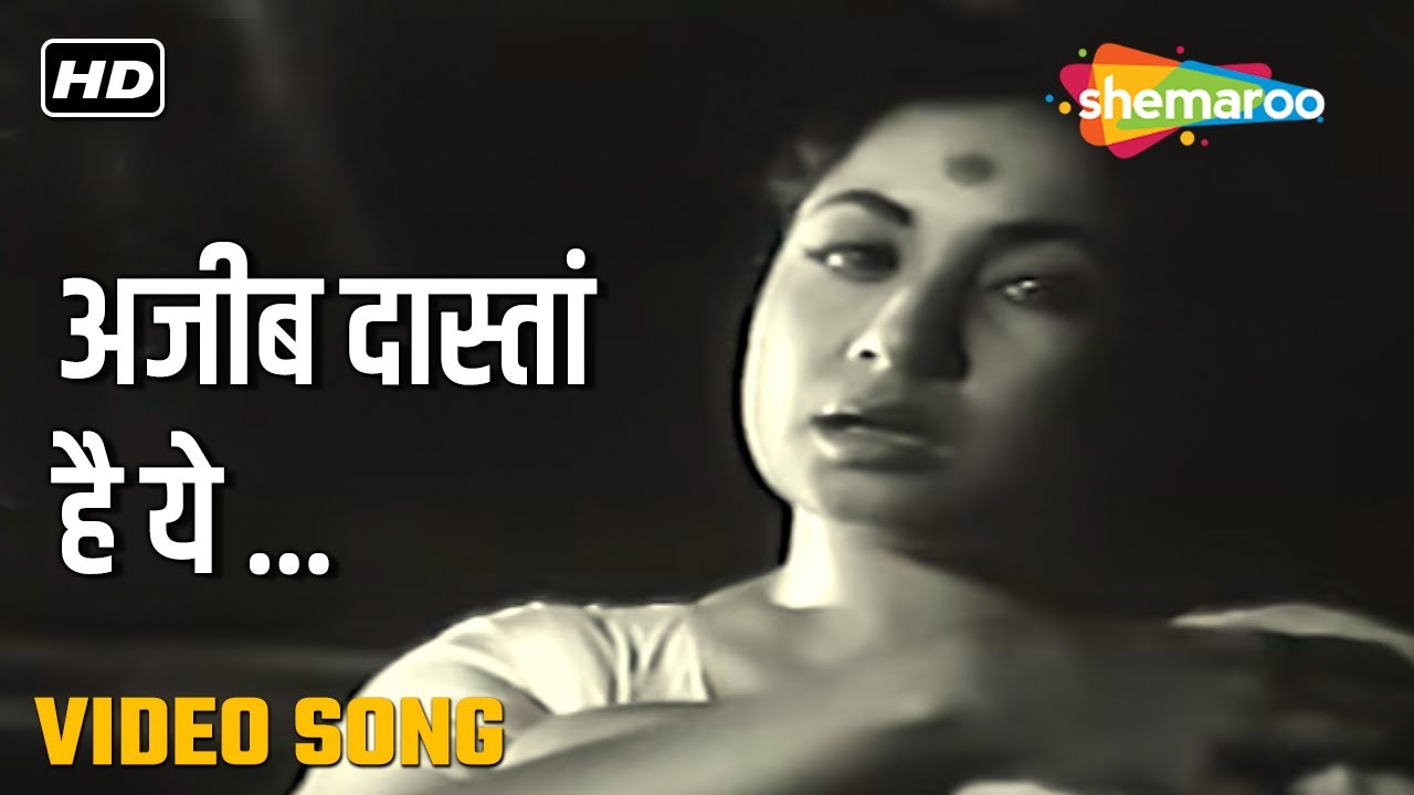 repeat movie image - 6