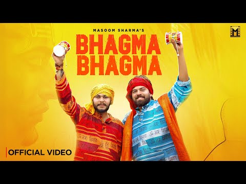Bhagma Bhagma — watch video