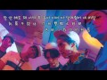 [韓中字] SHINee - Odd Eye 
