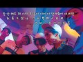 [韓中字] SHINee - Odd Eye 