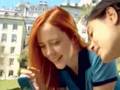 Nestlé Fitness Cereais Commercial 2007