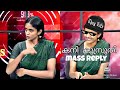 കനി കുസ്രുതി Thug Life Mass Reply Maithreyan Drjayasree Kanikusruti Reporterne