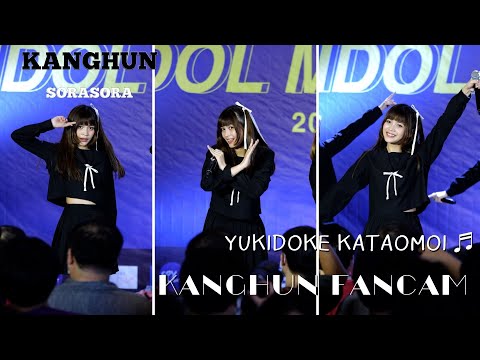 20220528 SoraSora - Kanghun Sora Sora 「ガンハン」Yukidoke Kataomoi ♬ IDOL MOSH PIT @donki mall thonglor