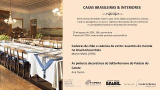 Casas brasileiras & interiores