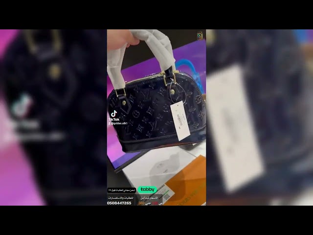 شانيل هاندي باق عنابي