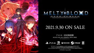 『MELTY BLOOD: TYPE LUMINA』発売日決定トレーラー ∙ Hyped.jp