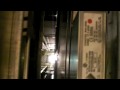 Schindler Traction Elevator At The New Children S Hospital Parking Garage In Pittsburgh PA