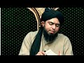 Kya Sab Kuch Allah Ki Marzi Se Hota Hai Muhmmad Ali Mirza New Bayan 2021 Short Clip