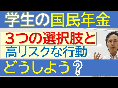 3人の親を持つ赤ちゃん:研究者らは胎児に対して物議を醸す方法をテストした