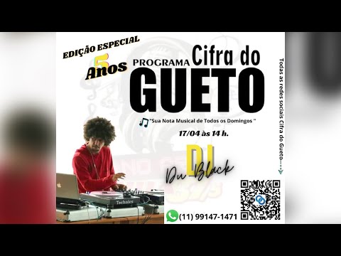 Gueto - Subefeito