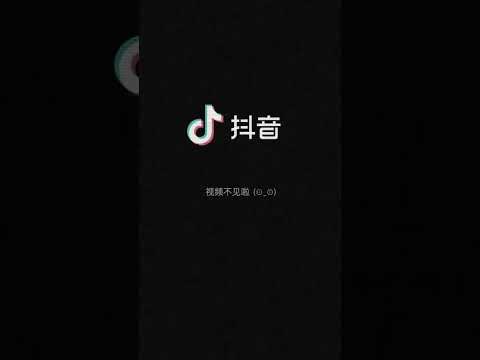 五一高速免费，怎么样行驶是免费的请看本视频高速公路 五一去哪儿 高速免费时间