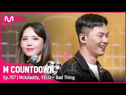 [Mckdaddy, YELO - Bad Thing] KPOP TV Show |#엠카운트다운 | M COUNTDOWN EP.707 | Mnet 210429 방송