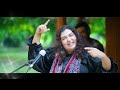 Dil Ki Lagi   Official Music Video   Tahseen Sakina I.R Movie