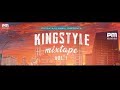 DRIVE BY | RIKHI | COLD SKITZO | POTENTATE MUSIC | KINGSTYLE MIXTAPE VOL 1 | LYRICAL VIDEO
