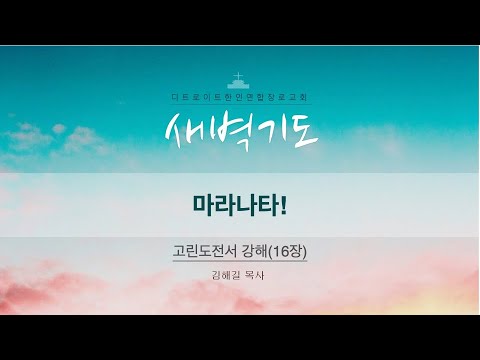 유튜브 썸네일