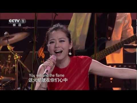 張靚穎 Jane Zhang - The Flame - 奧運夢想盛典 (CCTV1 高清)