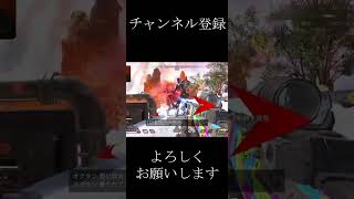 最終4チームでキルポを稼ぐ方法