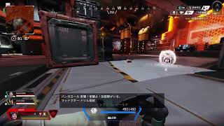 APEX CSランク　シルバー