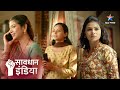 New Nanad Ki Dost Par Mohit Hui Ek Bhabhi सावधान इंडिया Savdhaan India Naya 