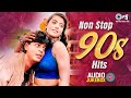 Non Stop 90s Hits Evergreen Romantic Hits 90s Hits Hindi Songs 90s Love Songs Jukebox
