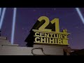 21st Century Chihiro Home Entertainment Logo 2010 2014 Styled