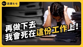 [討論] 現在才跟我說橘子藏錢沒有證據？