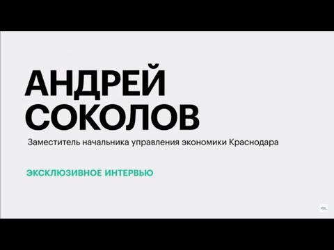 Обложка видео